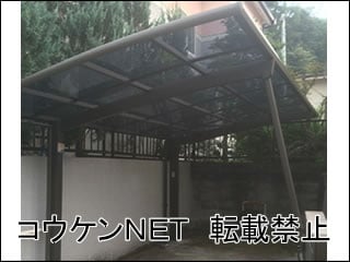 東京都八王子市Ｓ様 カーブポートシグマⅢ 1台用 施工例