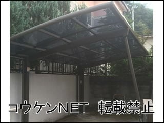 東京都Ｓ様 カーポート施工例