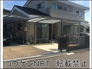 長野県Ｏ様 カーポート施工例