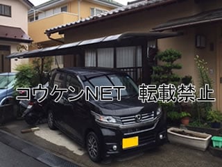 神奈川県座間市Ｔ様 レガーナポートシグマⅢ 1台用 施工例