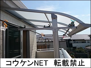 千葉県Ｔ様 ライザーテラスⅡ R型 2階用 施工例