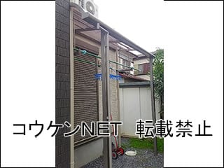 神奈川県相模原市Ｍ様 ライザーテラスⅡ R型 600タイプ テラス 施工例