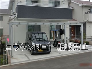 埼玉県Ｔ様 カーポート施工例