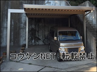 静岡県Ａ様 テリオスポートⅢ900 2台用 柱4本 施工例