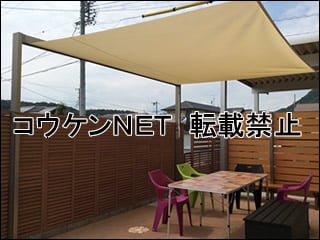 岐阜県岐阜市Ｓ様 彩樹 B型 施工例