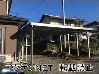福島県Ｗ様 テリオスポートⅢ4500 横2台用 8本柱 施工例