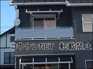 福島県Ｋ様 テラス屋根施工例