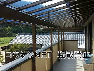 福井県丹生郡越前町Ｋ様 パワーアルファ F型 バルコニー 施工例