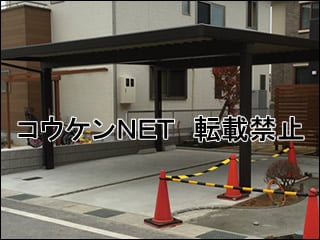 滋賀県Ｈ様 テリオスポートⅢ 3000 2台用 単体 4本柱 施工例