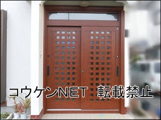 福島県Ｋ様 リシェント 玄関引戸 14型 ランマ付き PG仕様 施工例