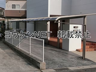 福岡県Ｋ様 カーポート施工例