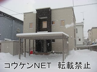 北海道Ｔ様 テリオスポートⅢ 6000 2台用 柱8本 施工例