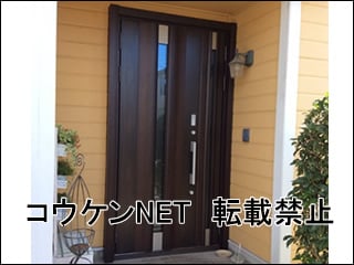 群馬県Ｋ様 玄関ドア施工例