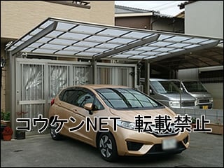 京都府Ｔ様 カーポート施工例