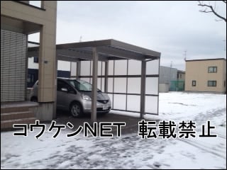 北海道Ｈ様 テリオスポートⅢ 4500 1台用 単体 6本柱 施工例