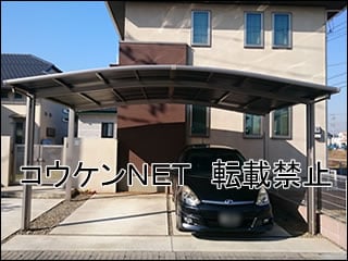 茨城県つくばみらい市Ｔ様 ネスカR 2台用 施工例