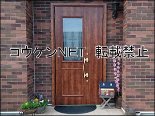 兵庫県加古川市Ｍ様 リシェントⅡ 玄関ドア D11型 親子 施工例