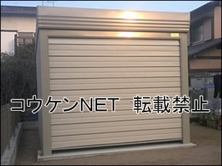 福岡県糟屋郡志免町Ｉ様 ベルフォーマ オーバースライド扉 施工例