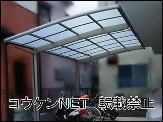 東京都葛飾区Ｋ様 ネスカR 1台用 施工例
