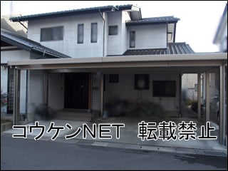 長野県Ｋ様 カーポート施工例