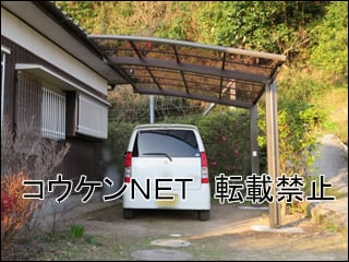 大分県国東市Ｉ様 ネスカR 1台用 施工例