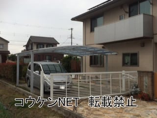 兵庫県Ｆ様 ネスカR 2台用 施工例