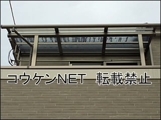 埼玉県川口市Ｎ様 スピーネ R型 600タイプ バルコニー 施工例