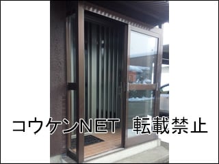 秋田県仙北郡美郷町Ｔ様 リシェント 玄関引戸 55型 施工例