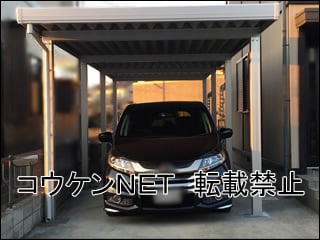 熊本県菊池市Ｈ様 テリオスポートⅢ 900 2台用 縦連棟（1+1台） 施工例