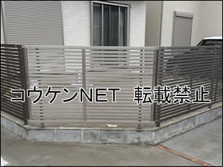 福岡県Ｉ様 ライシスフェンス 3型 施工例