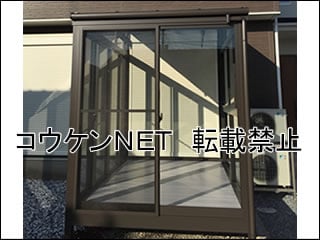 群馬県Ｋ様 サンルーム施工例