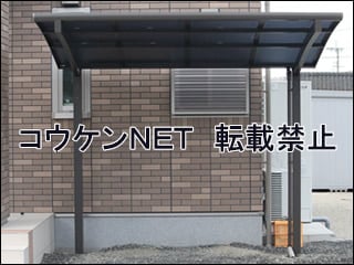 熊本県Ｔ様 サイクルポート施工例