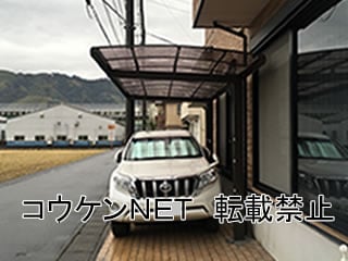 静岡県Ｎ様 カーポート施工例