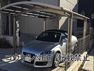 山梨県大月市Ｓ様 カルエードシグマⅢ 施工例