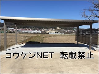 広島県Ｔ様 テリオスポートⅢ 1500 3台用（4本柱） 施工例