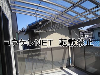 山口県Ｙ様 バルコニー施工例