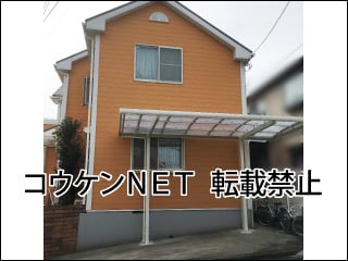 神奈川県横浜市Ｉ様 フーゴA プラス 1台用 施工例