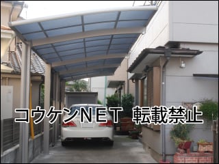 埼玉県上尾市Ｋ様 ネスカR 2台用 縦連棟（1+1台） 施工例