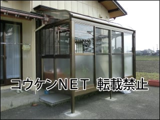 新潟県Ｋ様 サニージュ R型 3000 床納まり 施工例
