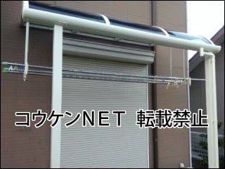 福岡県Ｋ様 テラス屋根施工例