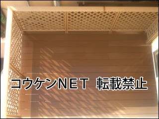 東京都Ｏ様 デッキ施工例