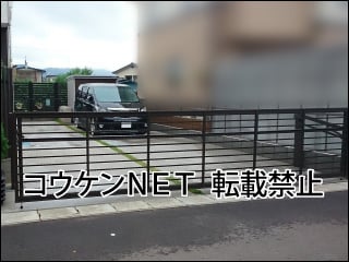 福島県Ｈ様 カーゲート施工例