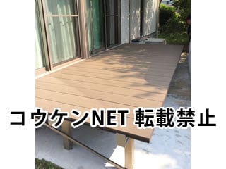 長崎県Ｋ様 レストステージ（床板キャップ仕様） 施工例
