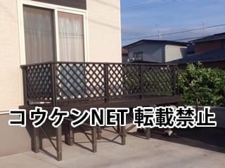 青森県Ｔ様 デッキ施工例