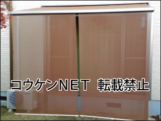 山口県Ｙ様 カーポート施工例