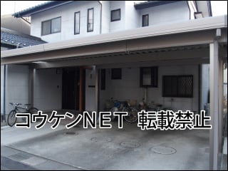 長野県 Ｋ様