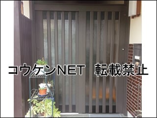 山口県Ｏ様 玄関ドア施工例