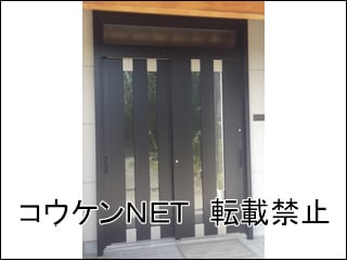 長野県Ｋ様 リシェント 玄関引戸 17型 ラッチ機構付 施工例