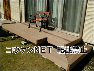 静岡県Ｔ様 樹ら楽ステージ 施工例