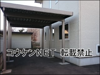 青森県Ｓ様 テリオスポートⅢ 3000タイプ 奥行延長（6本柱） 施工例
